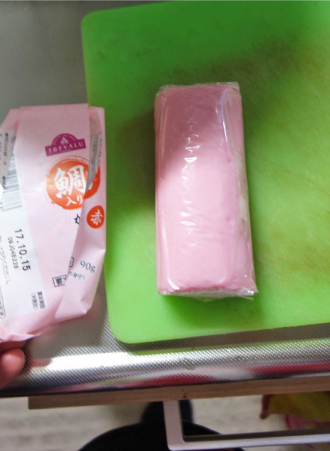 クリックで拡大(撮影:中野龍三)。