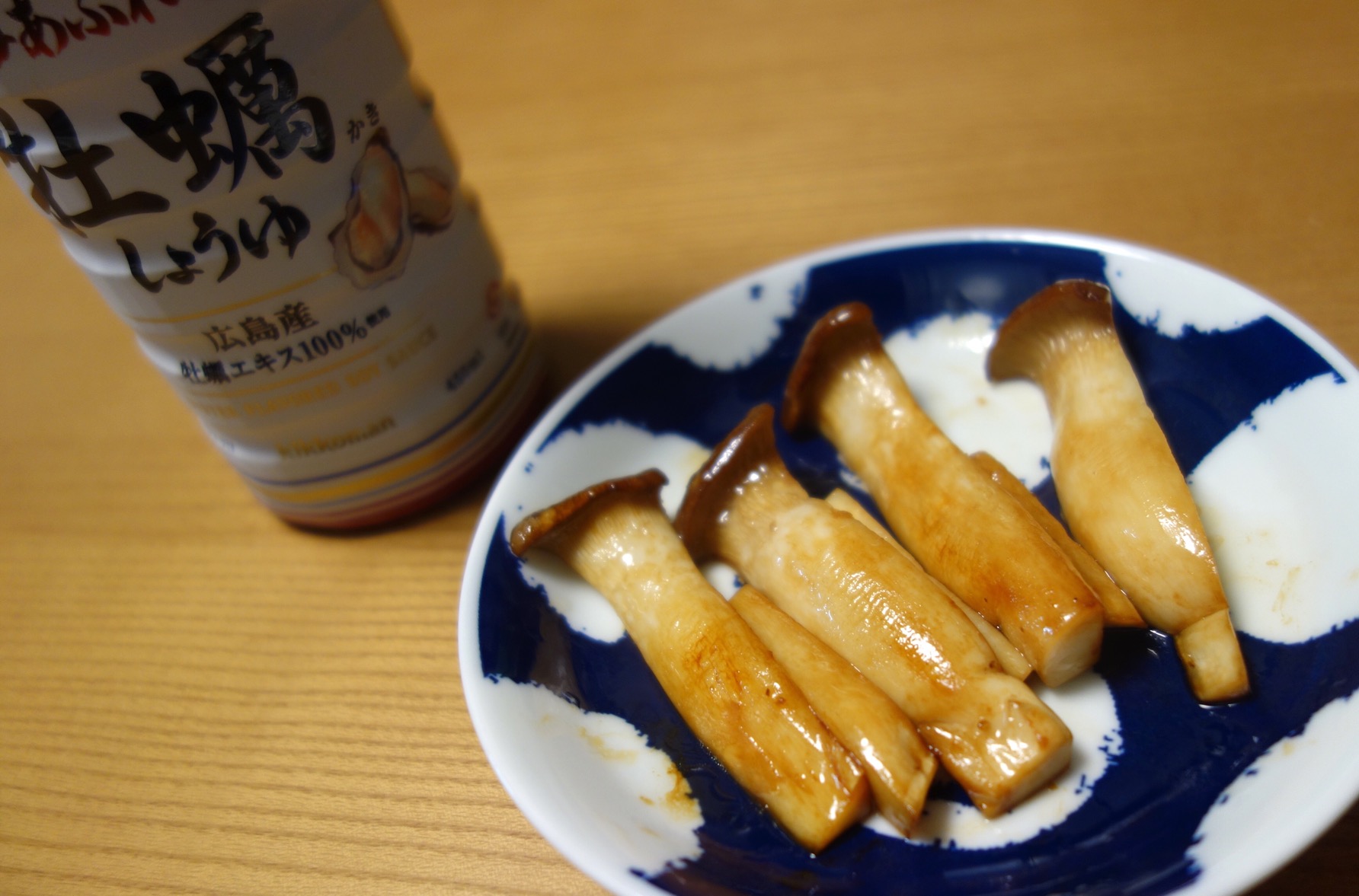 クリックで拡大(撮影:中野龍三)。