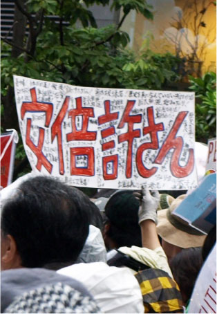 クリックで拡大。