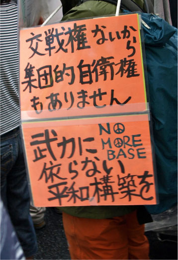 クリックで拡大。