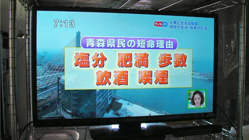 クリックで拡大。