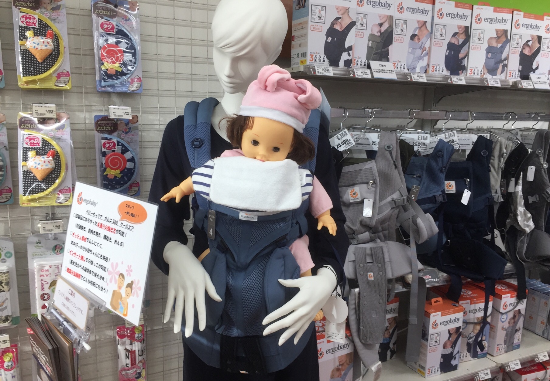 クリックで拡大(撮影:中野龍三)。