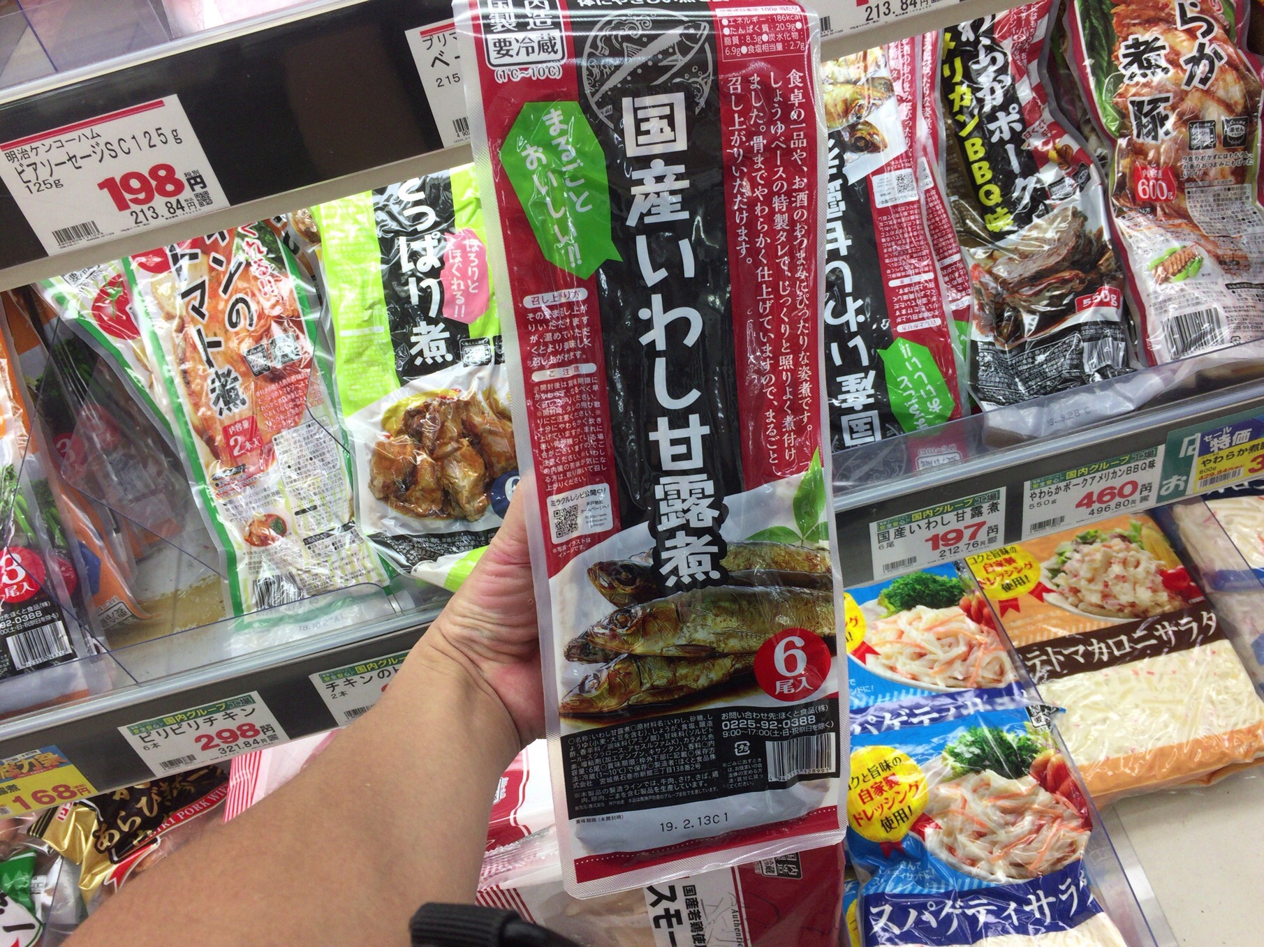 クリックで拡大(撮影:中野龍三)。