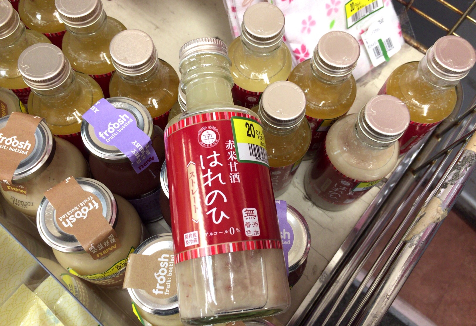 クリックで拡大(撮影:中野龍三)。