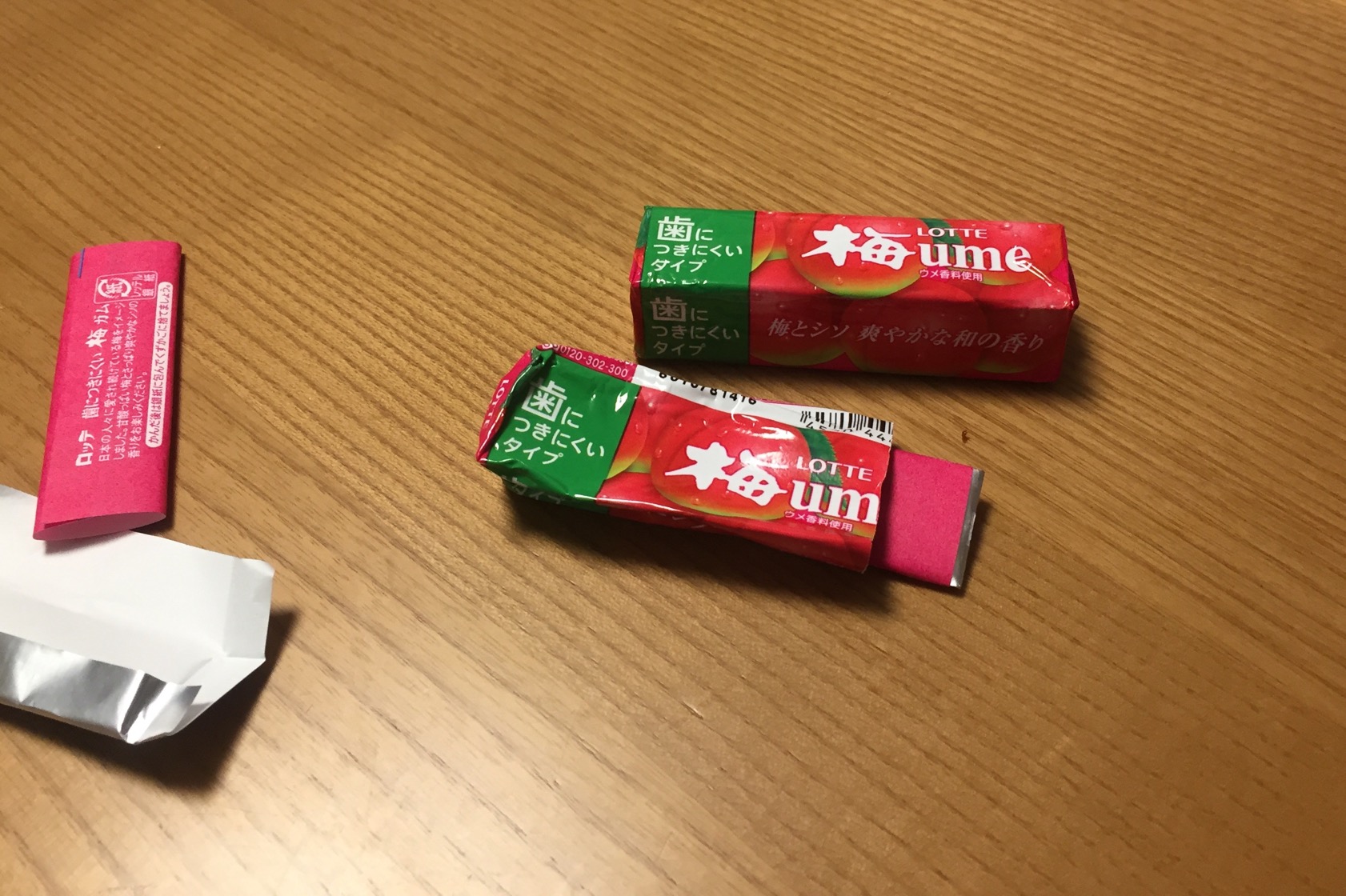 クリックで拡大(撮影:中野龍三)。