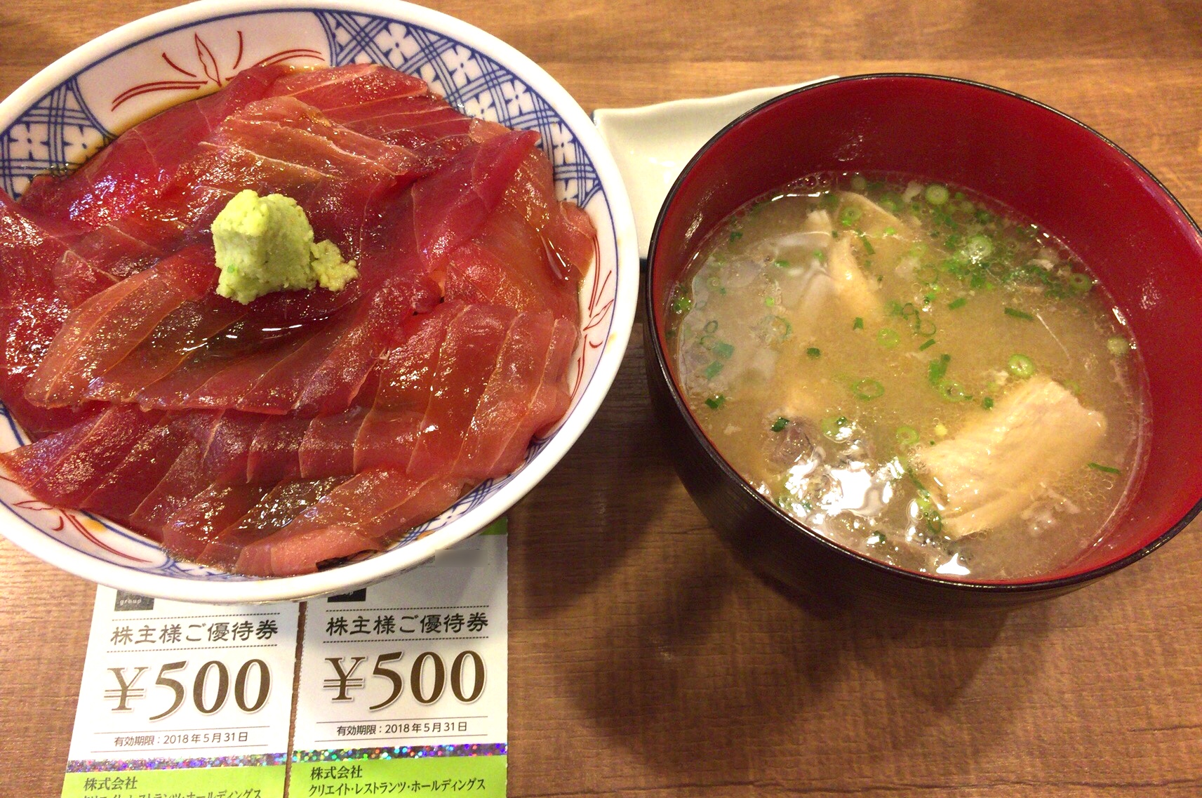クリックで拡大(撮影:中野龍三)。