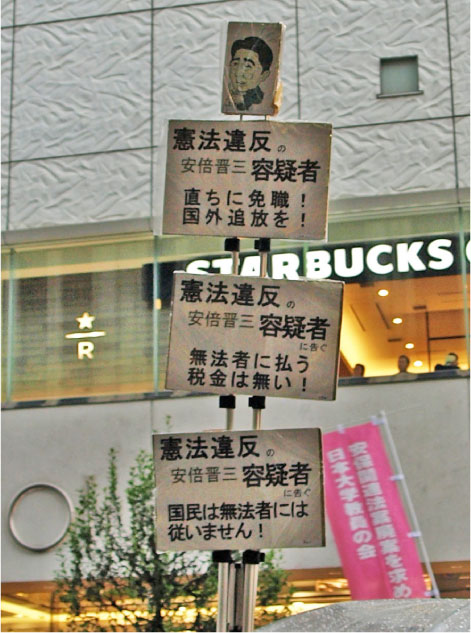 クリックで拡大。