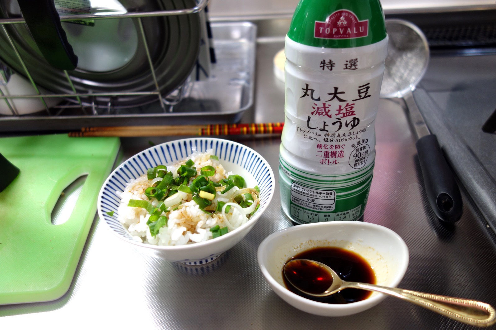 クリックで拡大(撮影:中野龍三)。