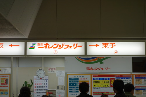DSC01266