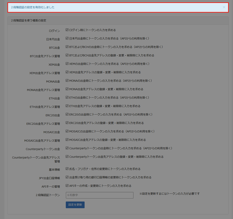 4006cc0a26d2a6040591f7c3a0ced0ae