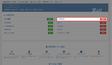 115b6072e8be0bc67a80e867b349a598
