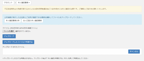 9c1d5ea4b7c3a55c7d4a06ff8c4ffdfb