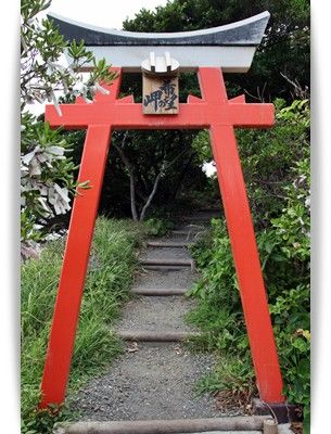 釜蓋神社