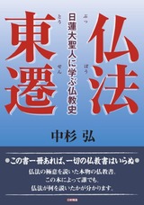 3637a045.jpg