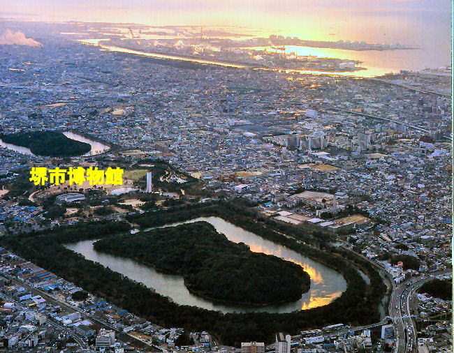 大阪の都市計画について語るスレ  Part63 [無断転載禁止]©2ch.net	YouTube動画>6本 ->画像>71枚 