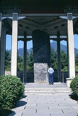 d59b36e6.jpg