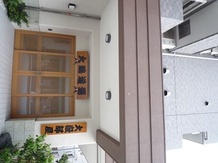 P1050855.jpg