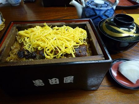 P1050437.jpg