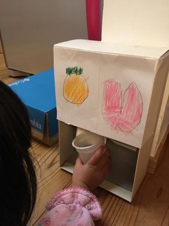 IMG_7261