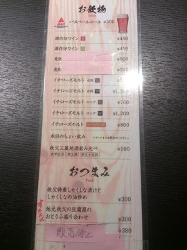 02971fe2.jpg