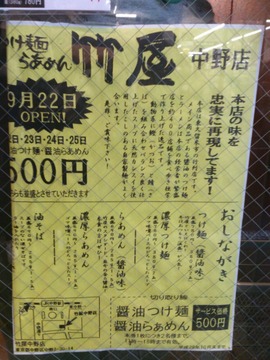 54d8a316.jpg