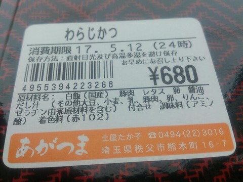 ac575adc.jpg