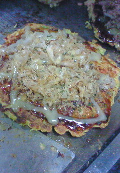 ryokou9