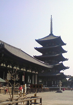ryokou7