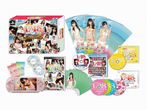 AKB BOXー1