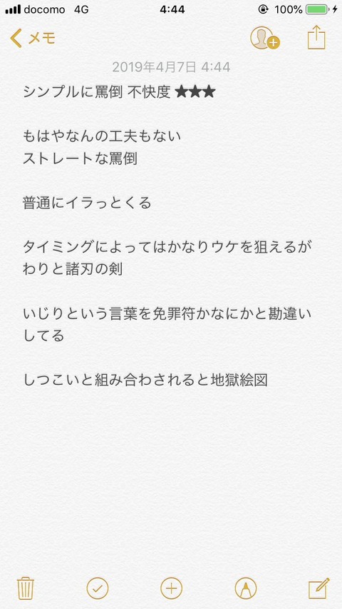 3cb1d010