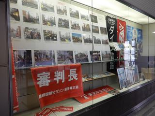 DSCN9327_R