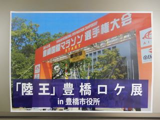 DSCN9319_R