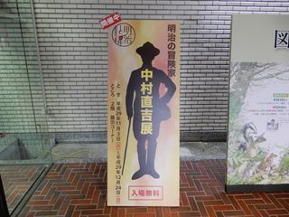DSCN7232_R