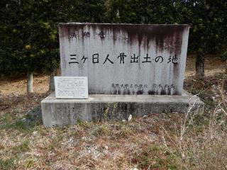 DSCN0087_R