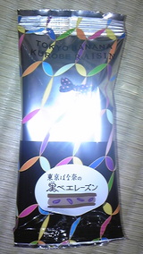 b771dc56.jpg
