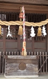賽銭箱