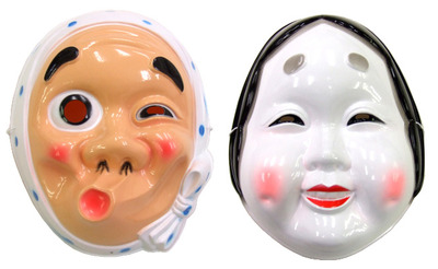 おかめとひょっとこ