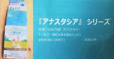 チラシ表