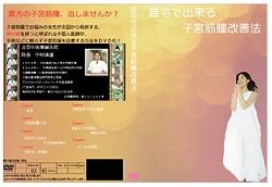 nakamura01