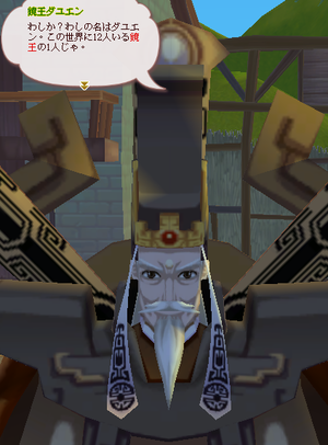 NA001