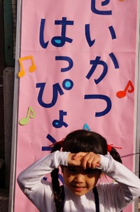 DSC05631