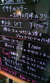 mb96208ecdcc77dea7e6be1574039cabcc