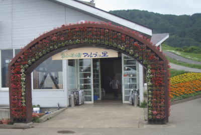 a92743fb.jpg