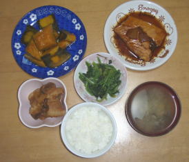 46yuusyoku