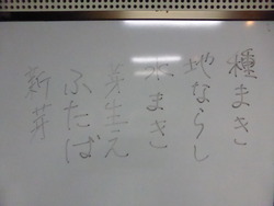 P1030155