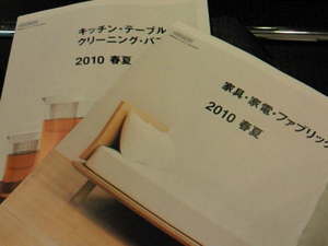 09424071.jpg