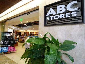 abc-ry-01