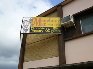 mene-09