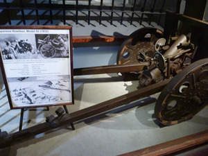 army-18