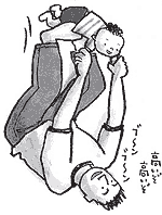 ひこうき